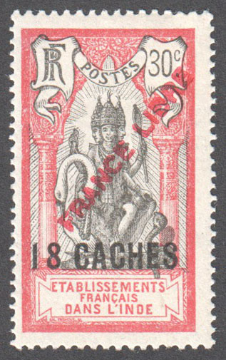 French India Scott 114 Mint - Click Image to Close